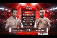 Видео боя Али Багаутинов - Вартан Асатрян Fight Nights Global 92