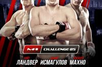 M-1 Challenge 85: взвешивание и пресс-конференция