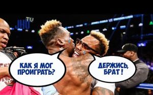 Чарло заплакал после поражения на пресс-конференции