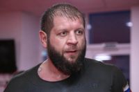 Александр Емельяненко сделал скандальное заявление после освобождения из под ареста