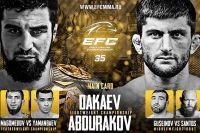 Прямая трансляция EFC 35