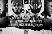 Видео боя Крис Ханикатт – Абдул-Рахман Дудаев ACA 161