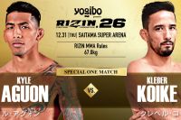 Видео боя Клебер Койке Эрбст – Кайл Агуон Rizin 26