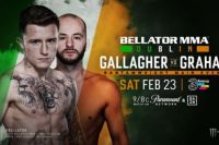 Джеймс Галлахер - Стивен Грэхэм на турнире Bellator 218