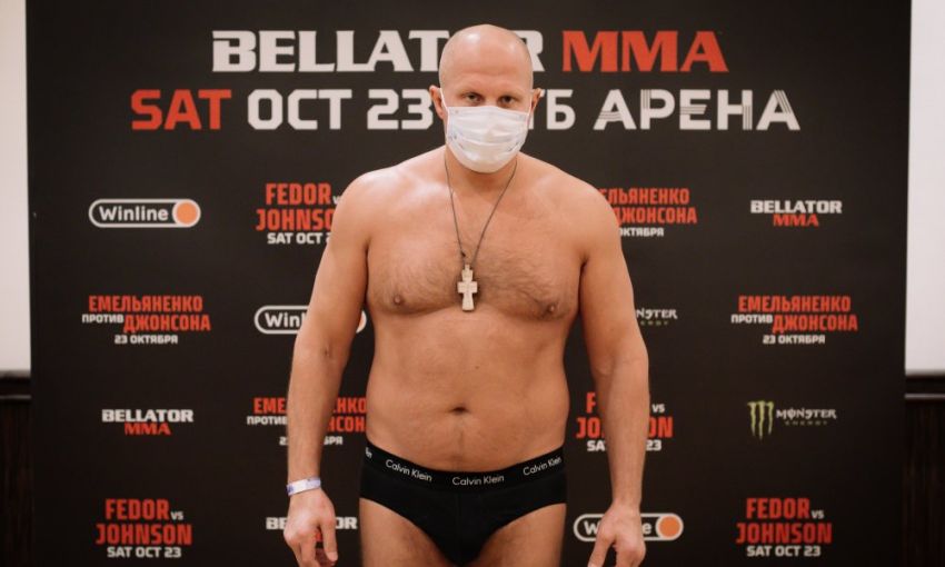 Результаты взвешивания турнира Bellator 269