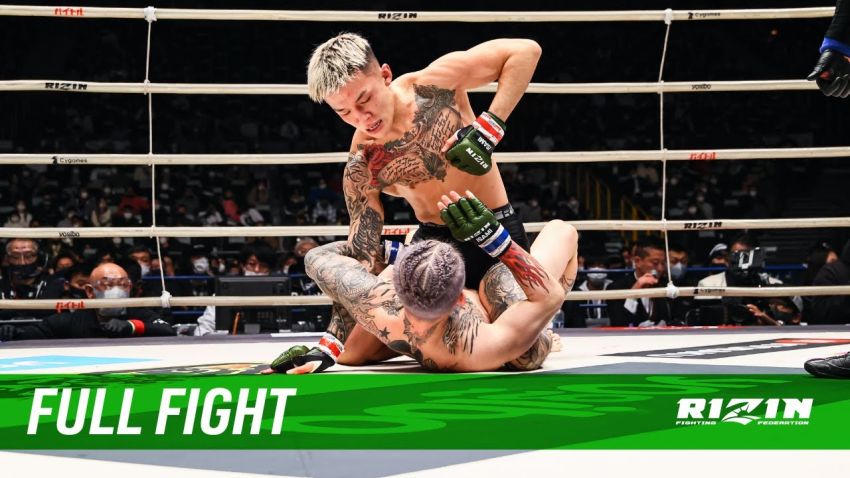 Видео боя Киохей Хагивара – Рен Хирамото Rizin 26