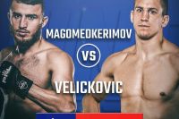 Видео боя Магомед Магомедкеримов - Боян Величкович PFL 10