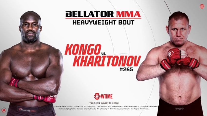 Прямая трансляция Bellator 265