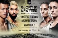 Прямая трансляция Glory 61: Ситтичай Ситсонгпинонг — Джош Джонси