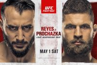 РП ММА №18 (UFC ON ESPN 23): 2 мая