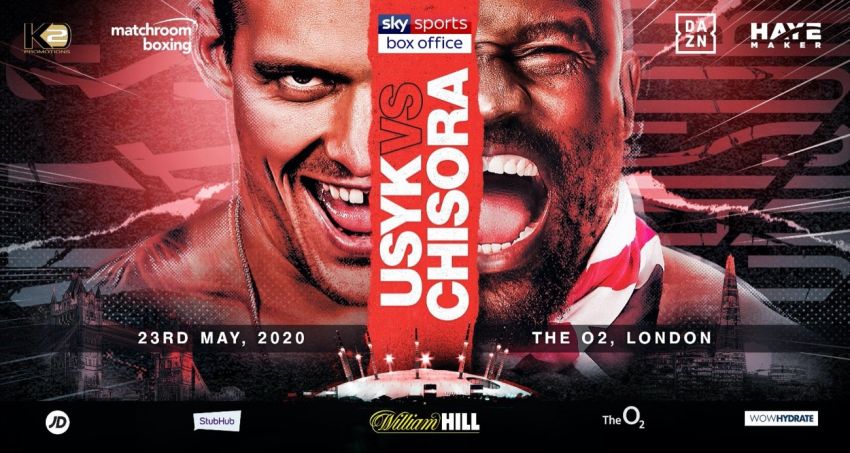Официально: бой Усик - Чисора состоится 23 мая в Лондоне
