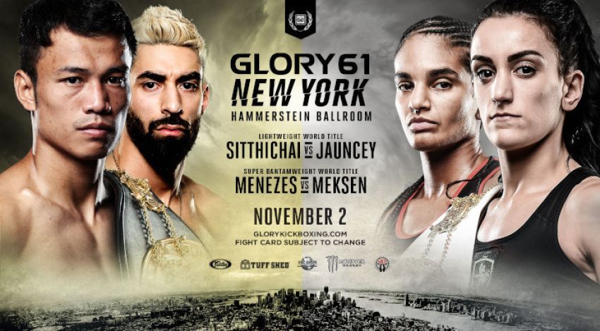 Прямая трансляция Glory 61: Ситтичай Ситсонгпинонг — Джош Джонси