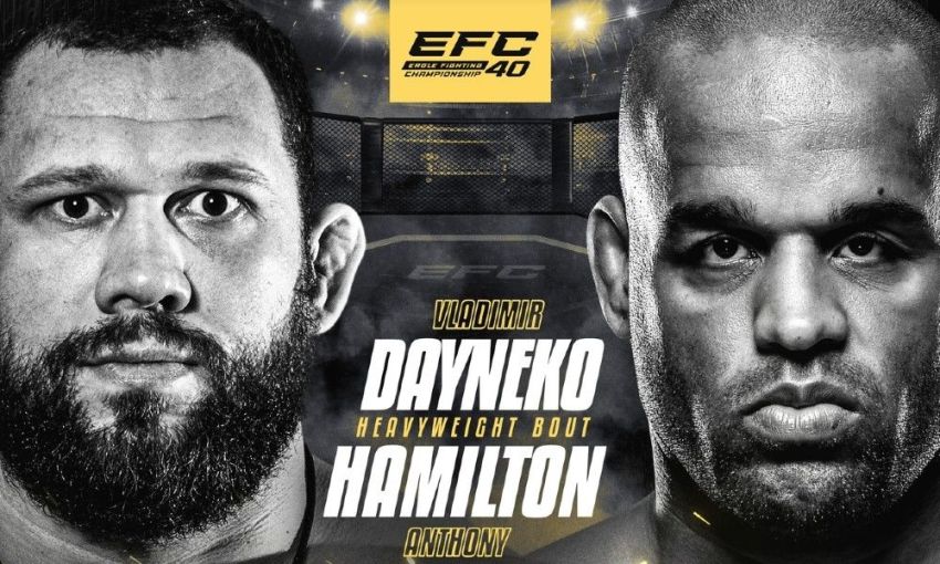 EFC 40. Смотреть онлайн прямой эфир