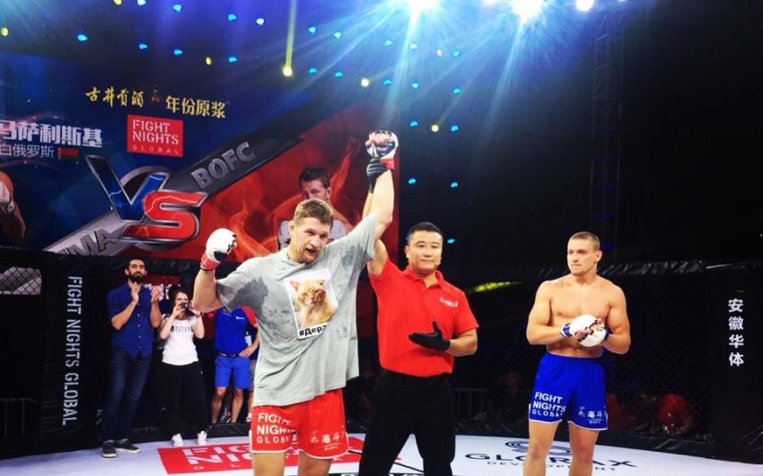 Результаты турнира Fight Nights Global 89 