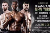 Видео турнира Glory 48 (полный ивент)