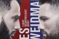 UFC on ESPN 6 Крис Вайдман – Доминик Рейес. Смотреть онлайн прямой эфир