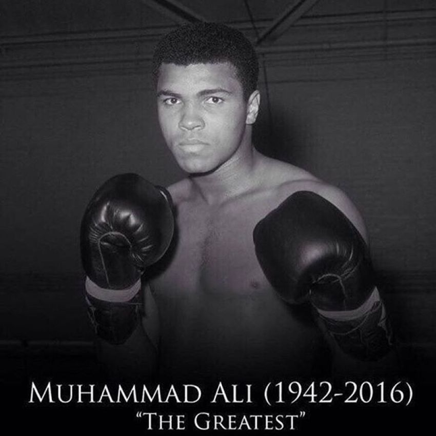 Мохаммеду Али сегодня исполнилось бы 75 лет