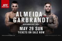 РП №7- UFC Fight Night 88 - Almeida vs. Garbrandt