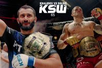 Прямая трансляция KSW 65