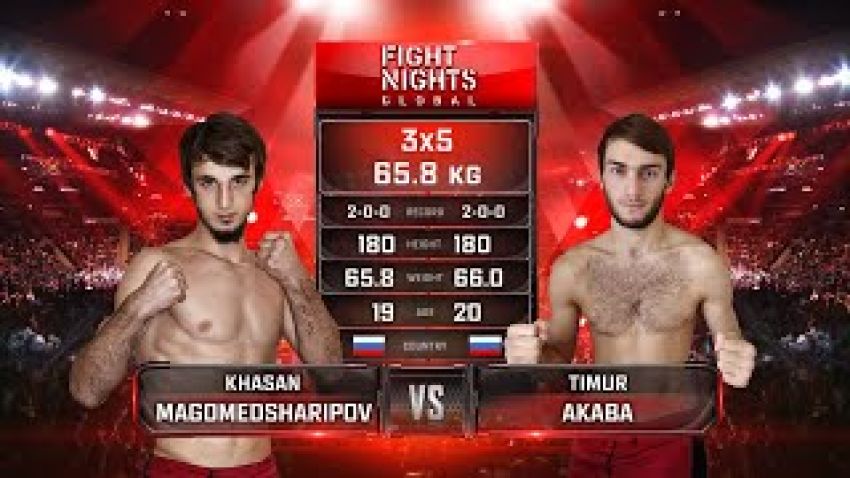 Видео боя Хасан Магомедшарипов - Тимур Акаба Fight Nights Global-GFC