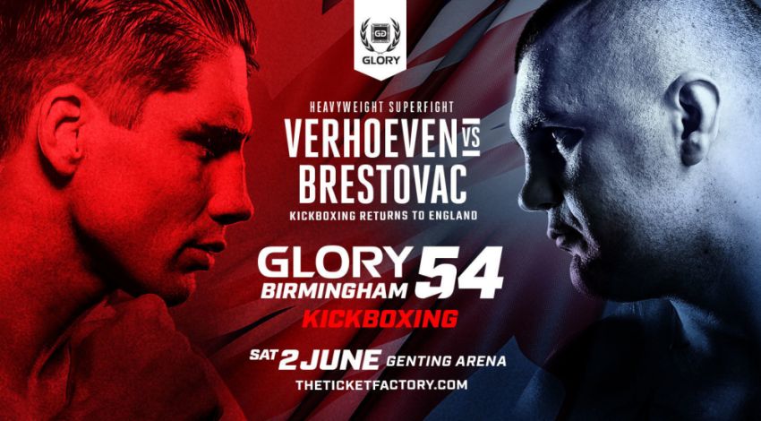  Прямая трансляция GLORY 54 Рико Верховен - Младен Брестовац 