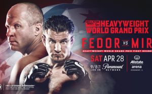 Bellator 198: Взвешивание Федора Емельяненко и Фрэнка Мира