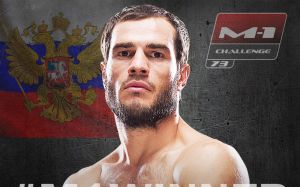 Магомед Идрисов нокаутировал Ивана Бухингера. M-1 Challenge 73