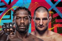 РП ММА №52 (UFC FIGHT NIGHT 216): 17 декабря