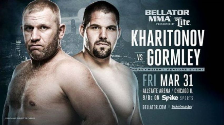  Чейз Гормли хочет нокаутировать Сергея Харитонова на Bellator 175