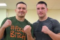 Владислав Сиренко подерется с бывшим соперником Усика за вакантный титул WBC Asia