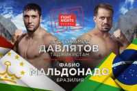 Прямая трансляция Fight Nights Global 60 Абдул-Хамид Давлятов - Фабио Мальдонадо
