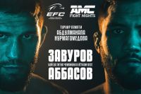 Видео боя Маор Маасияев – Омаджон Отажонов EFC 41