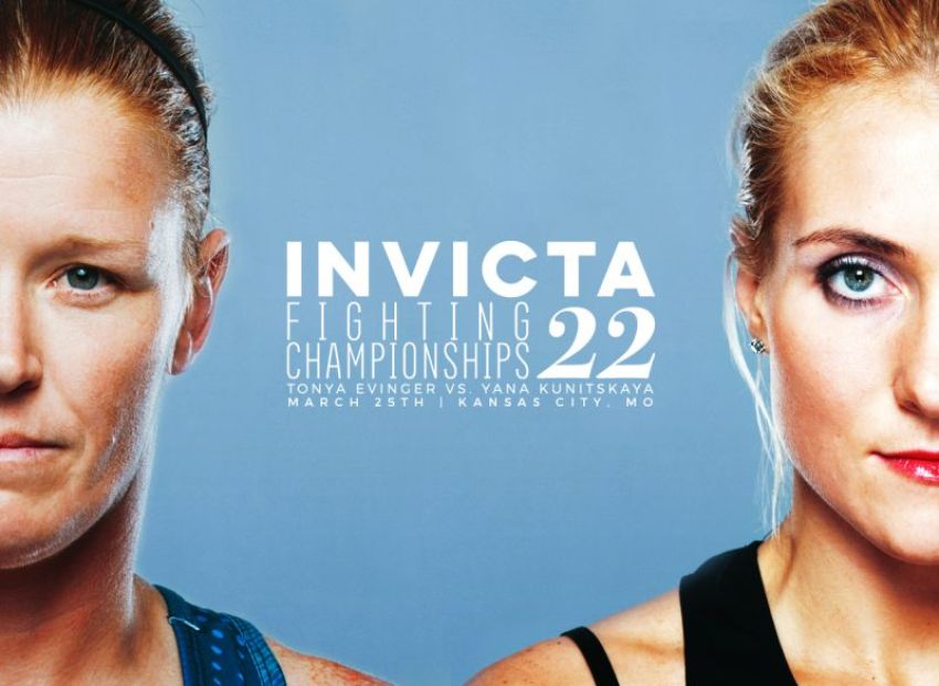 Прямая трансляция Invicta FC 22 Тоня Эвингер - Яна Куницкая 2