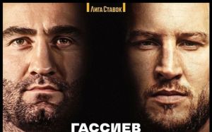 Ставки на бой Мурат Гассиев – Отто Валлин