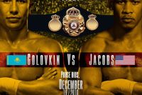 WBA объявила условия промоутерских торгов по бою Головкин — Джейкобс 