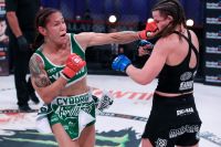 Результаты турнира Bellator 259