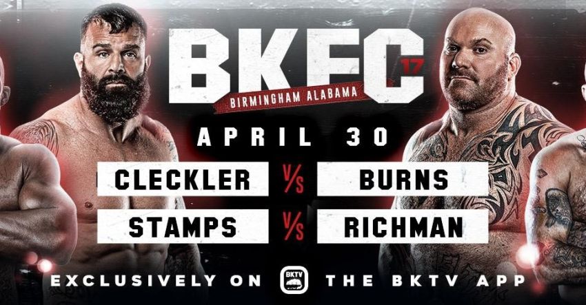 Прямая трансляция BKFC 17