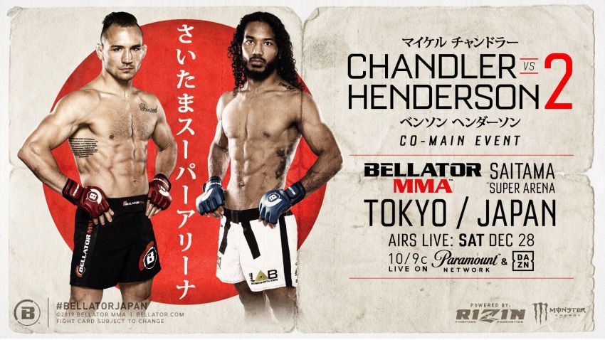 Официально: Майкл Чендлер проведет реванш с Бенсоном Хендерсоном на Bellator Japan 28 декабря