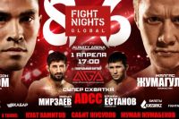 Прямая трансляция FIGHT NIGHTS GLOBAL 86