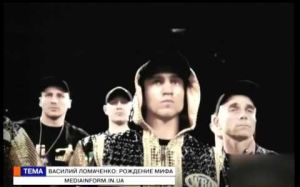 Время Юрия Котляревского . Игорь Михневский - "Василий Ломаченко - рождение мифов"