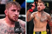 Где смотреть UFC Fight Night 292: Ренато Мойкано – Том Нолан
