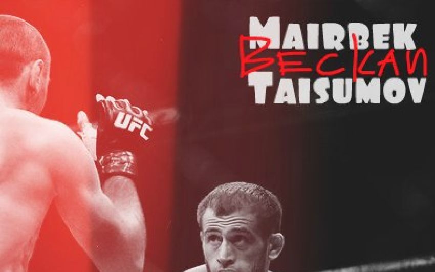 Майрбек Тайсумов "жаждит" вернуться в клетку 