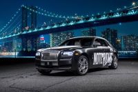 Конор Макгрегор стал обладателем Rolls-Royce, сделанным на заказ, специально для UFC 205