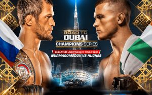 Результаты турнира PFL Road to Dubai Champions Series