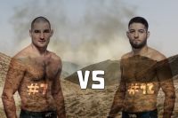 РП ММА №1 (UFC FIGHT NIGHT 217): 15 января