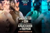 Видео боя Клеверсон Сильва – Амирхан Адаев ACA 169