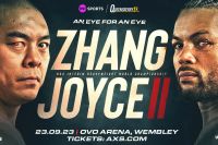 Официально: Чжан Чжилей и Джо Джойс проведут реванш 23 сентября