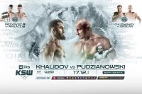 Прямая трансляция KSW 77