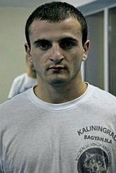 Нарек Багян