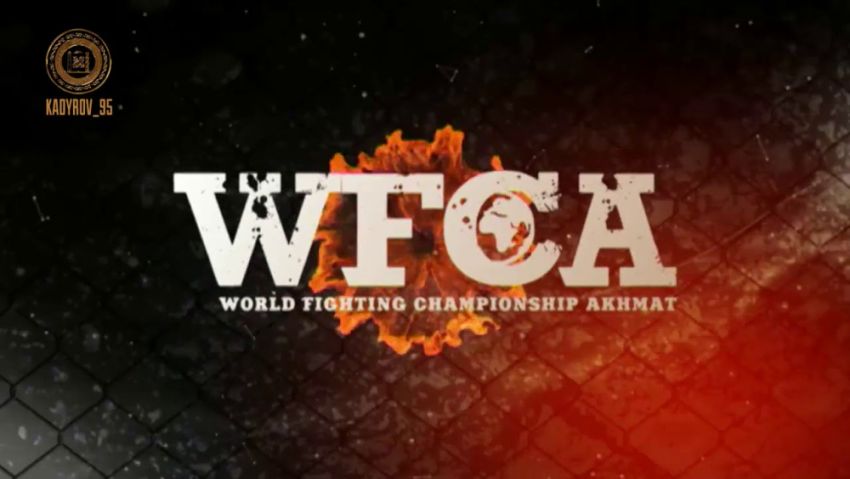 Рейтинг бойцов WFCA за июль 2018